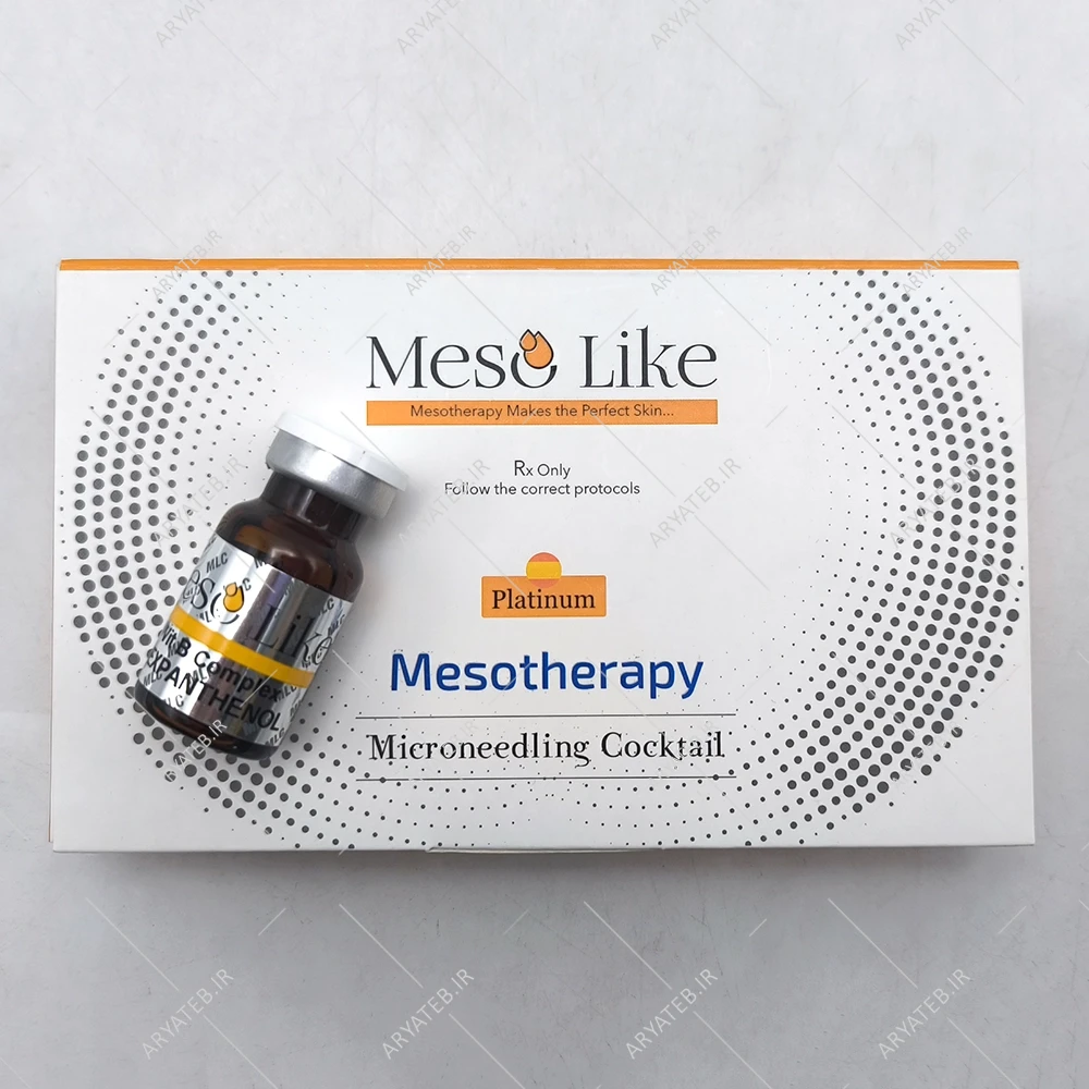 کوکتل دکسپانتنول مزولایک