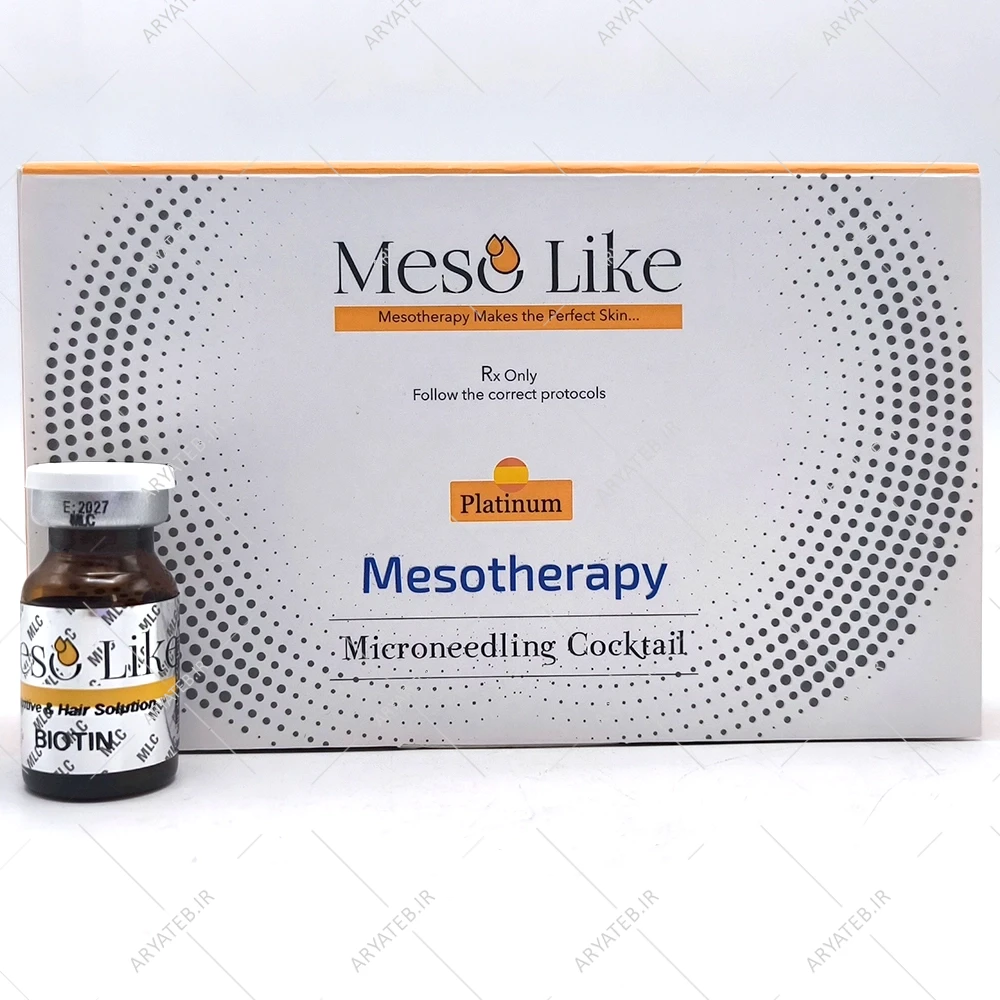 کوکتل بیوتین مزولایک