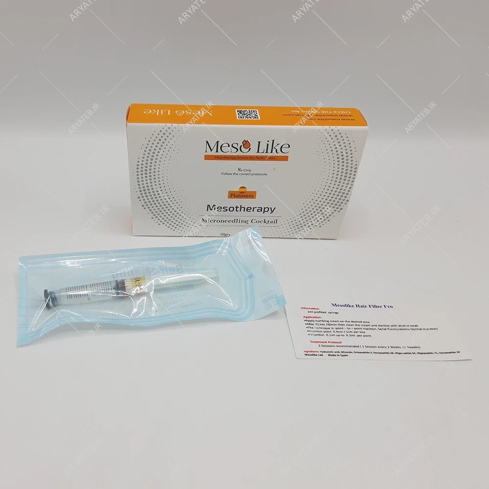 هیر فیلر مزولایک