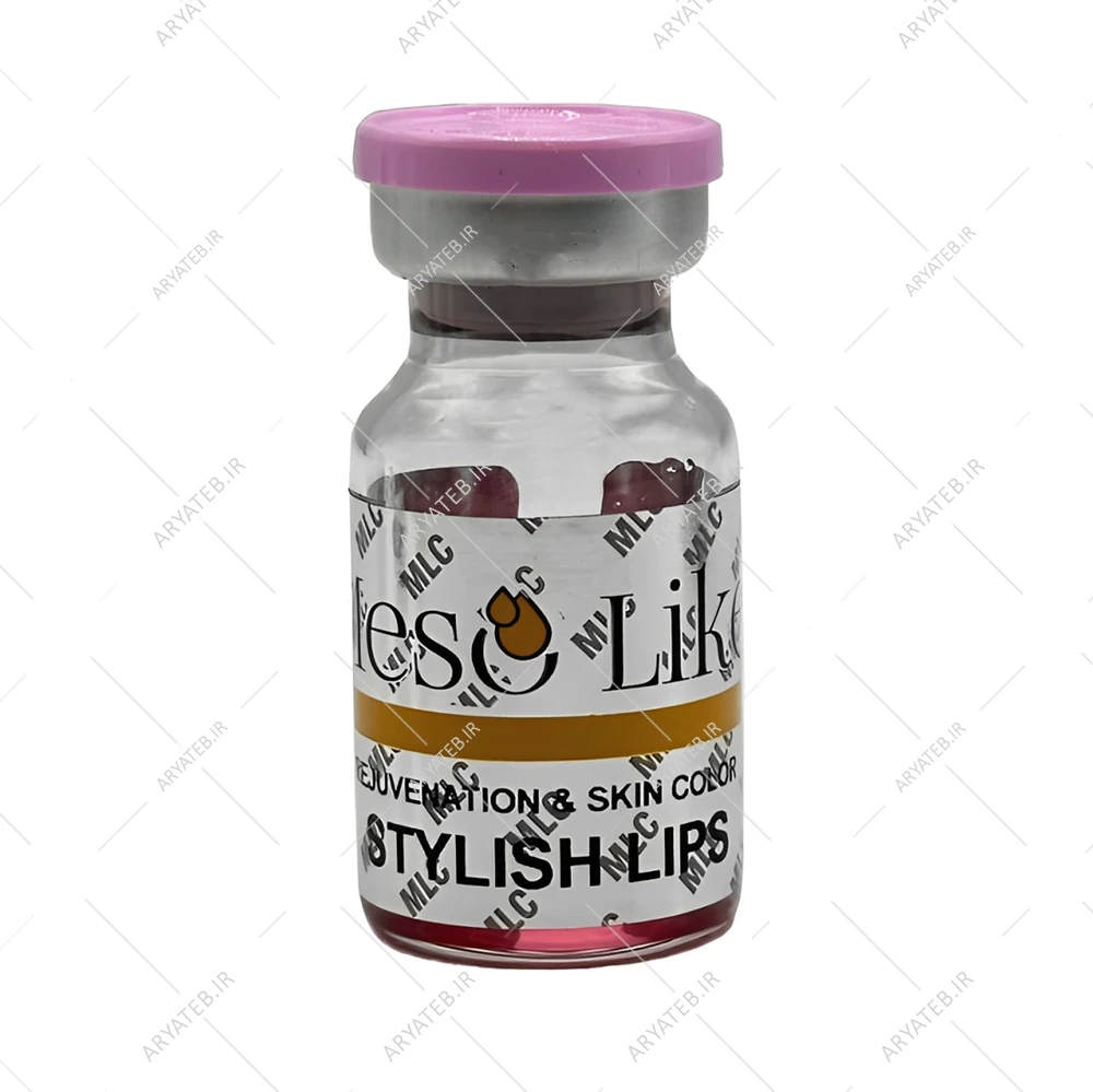 کوکتل مزوتراپی لب مزولایک