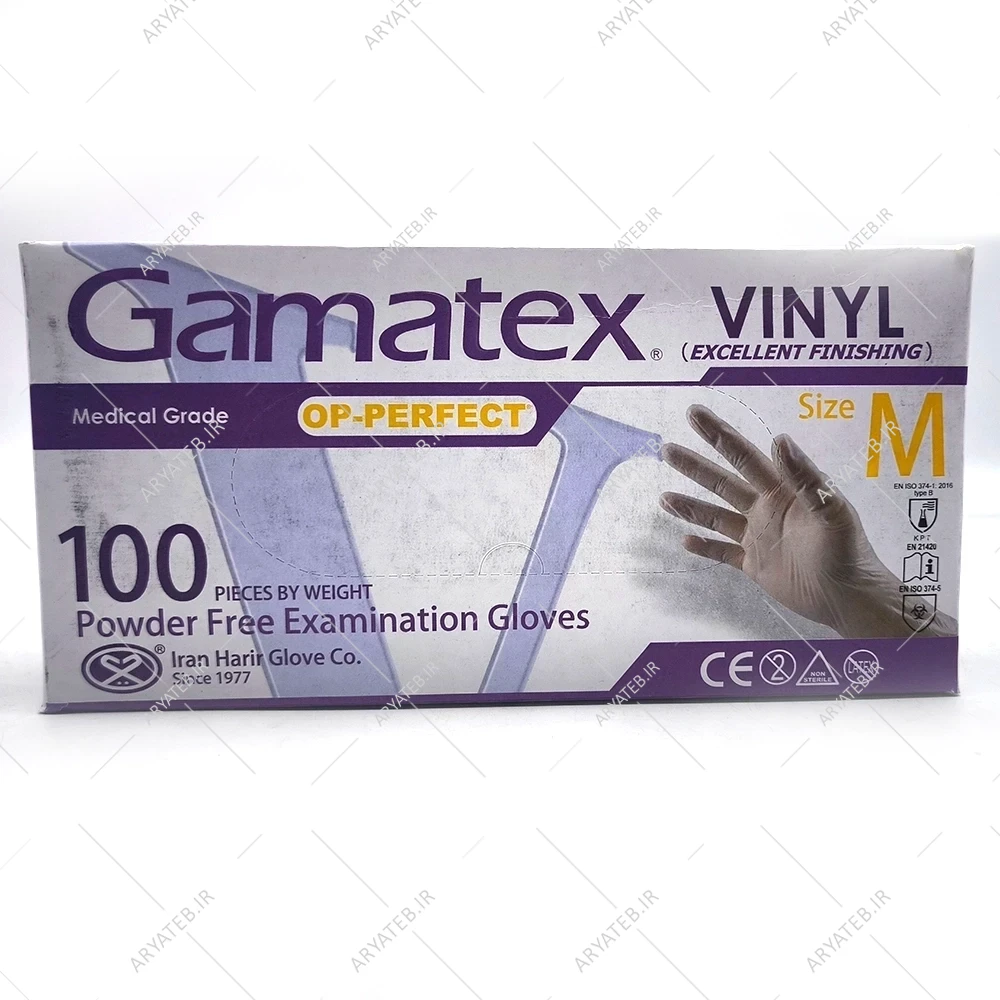 دستکش وینیل گاماتکس حریر