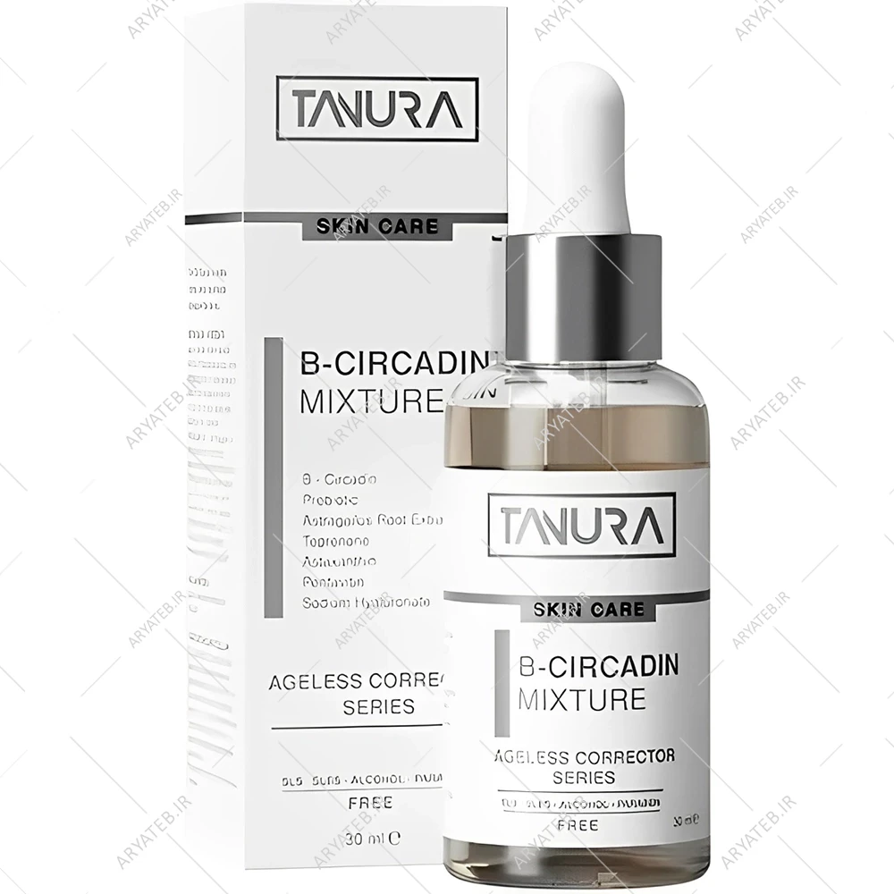 سرم تنظیم ریتم شبانه روزی تنورا