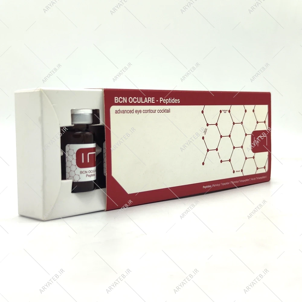 کوکتل زیر چشم BCN اکولار