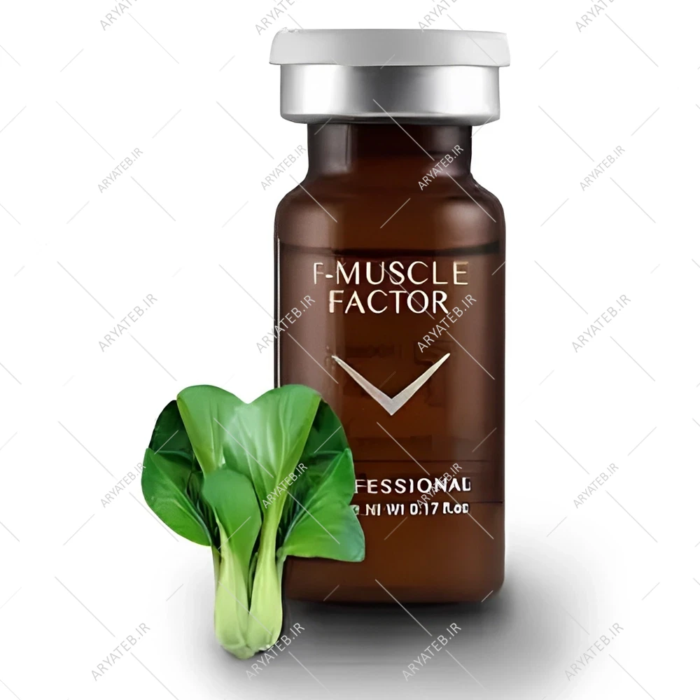 کوکتل افزایش حجم عضلات فیوژن MUSCLE FACTOR