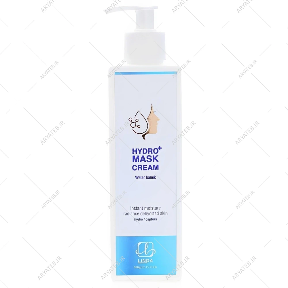 ماسک کرمی پوست خشک و آبرسان لیندا