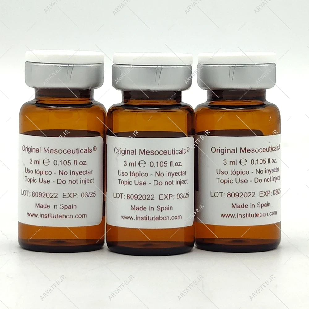 کوکتل زیر چشم BCN اکولار