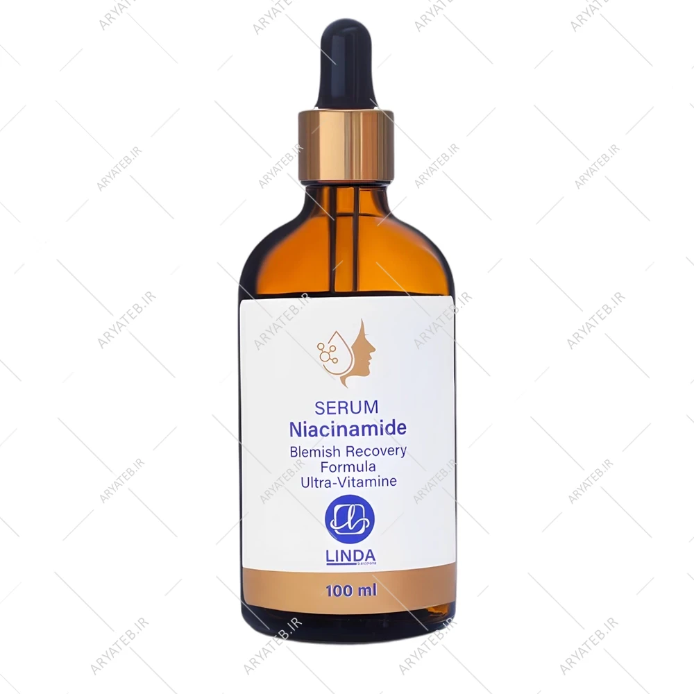 سرم نیاسینامید لیندا