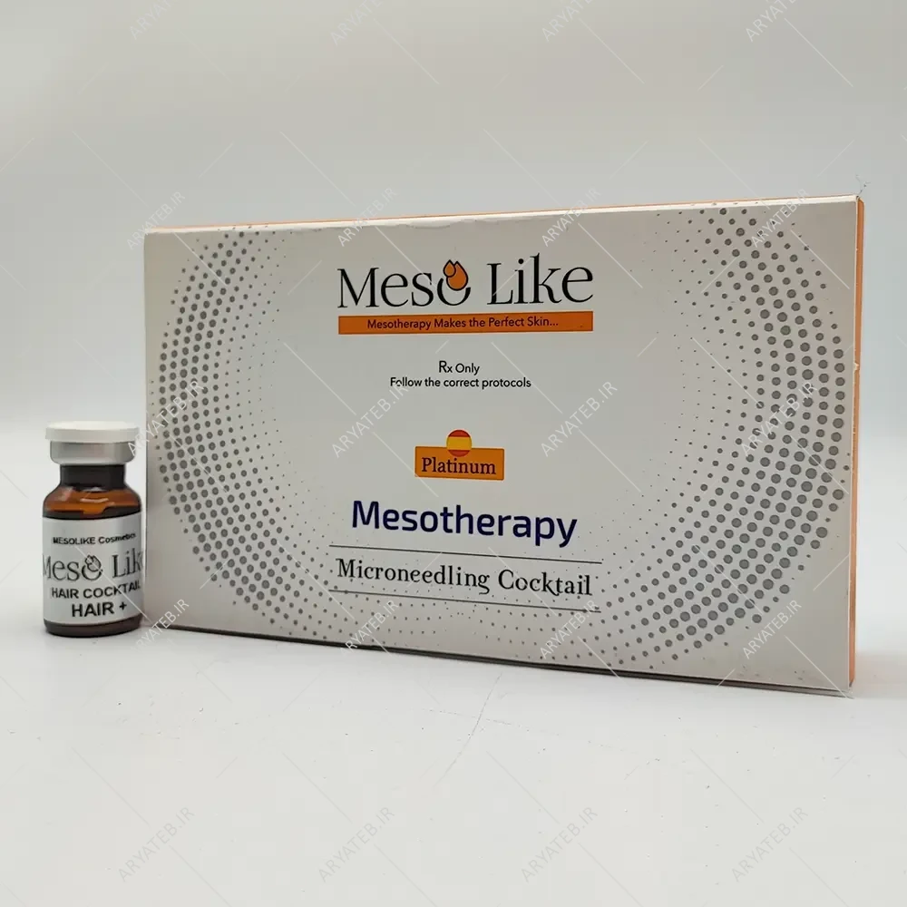 کوکتل مزولایک مو هیر پلاس