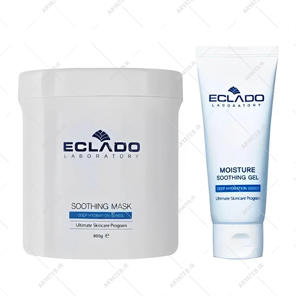 ماسک سوتینگ اکلادو