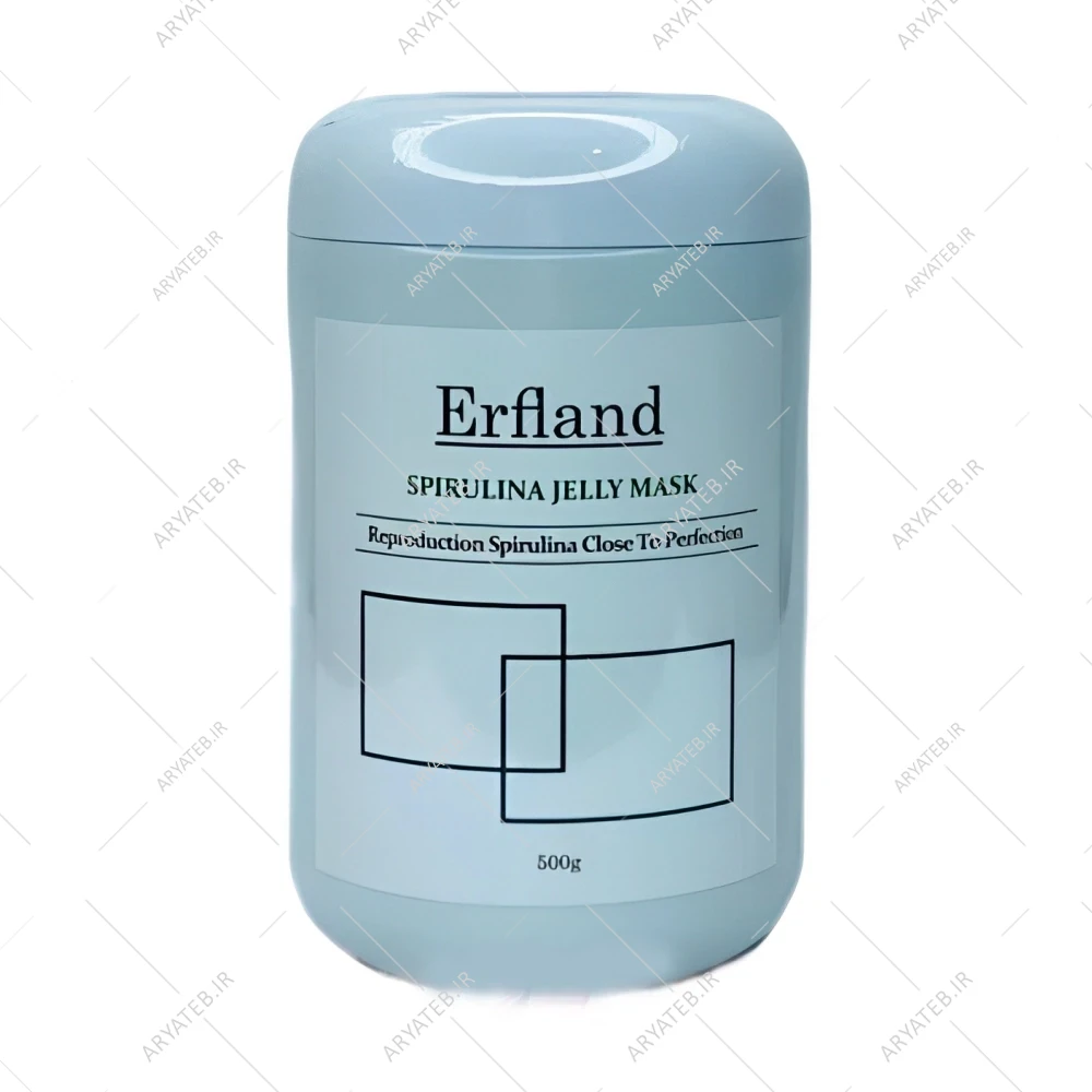 ماسک جلبک اسپیرولینا ارفلند
