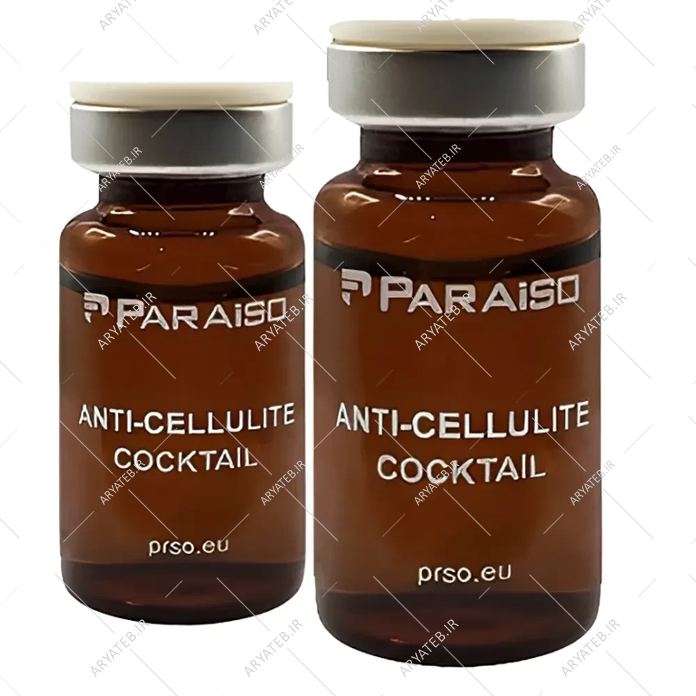 کوکتل آنتی سلولیت پارایزو