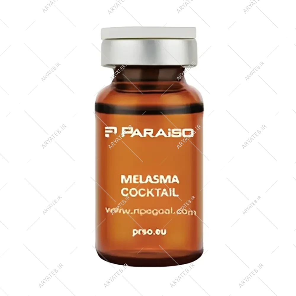 کوکتل ملاسما ضد لک پارایزو