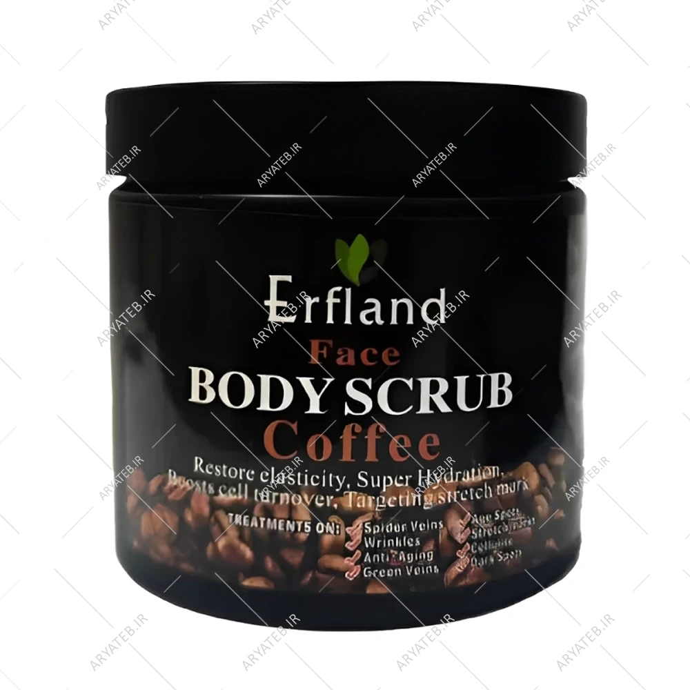 اسکراب قهوه صورت و بدن ارفلند