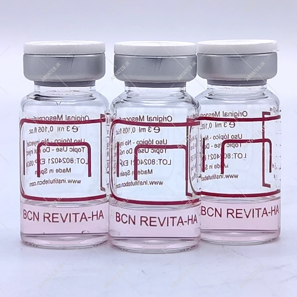 کوکتل رویتا bcn