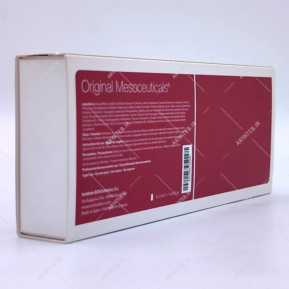 کوکتل رویتا bcn