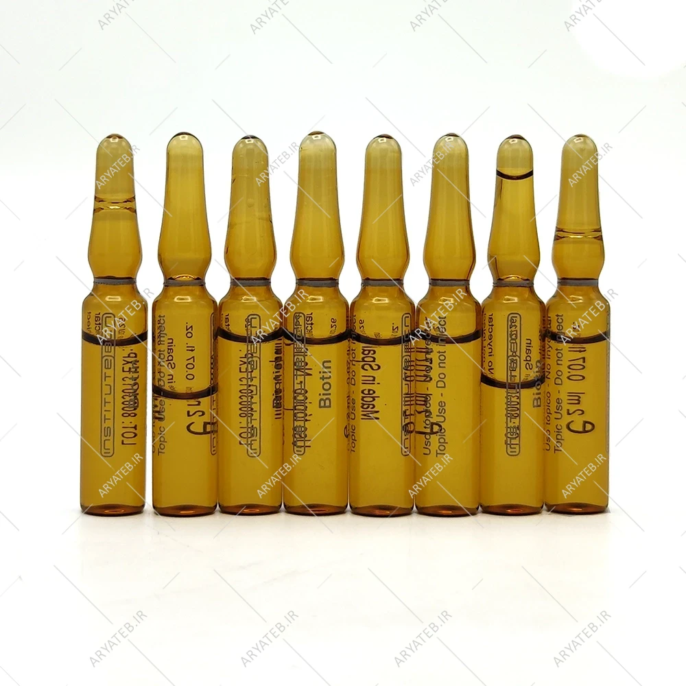 کوکتل بی سی ان بیوتین