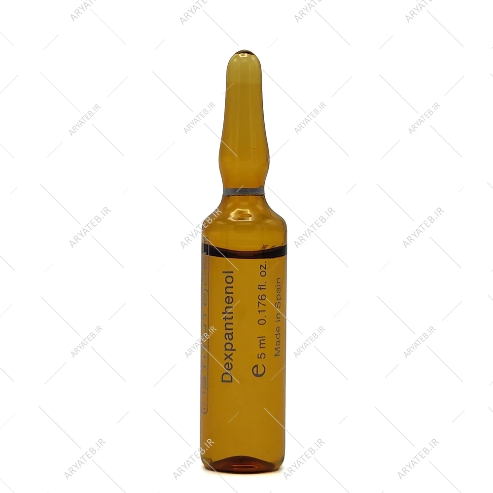 کوکتل دکسپانتنول بی سی ان