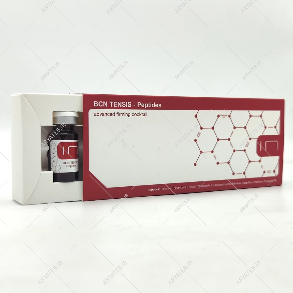 کوکتل لیفت و جوانساز تنسیس بی سی ان tensis bcn