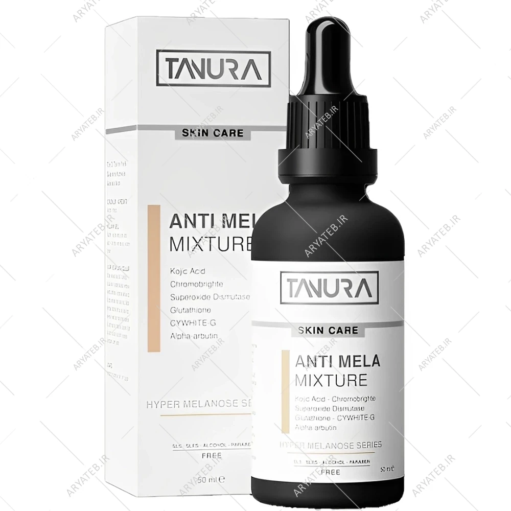 سرم ضد لک تنورا