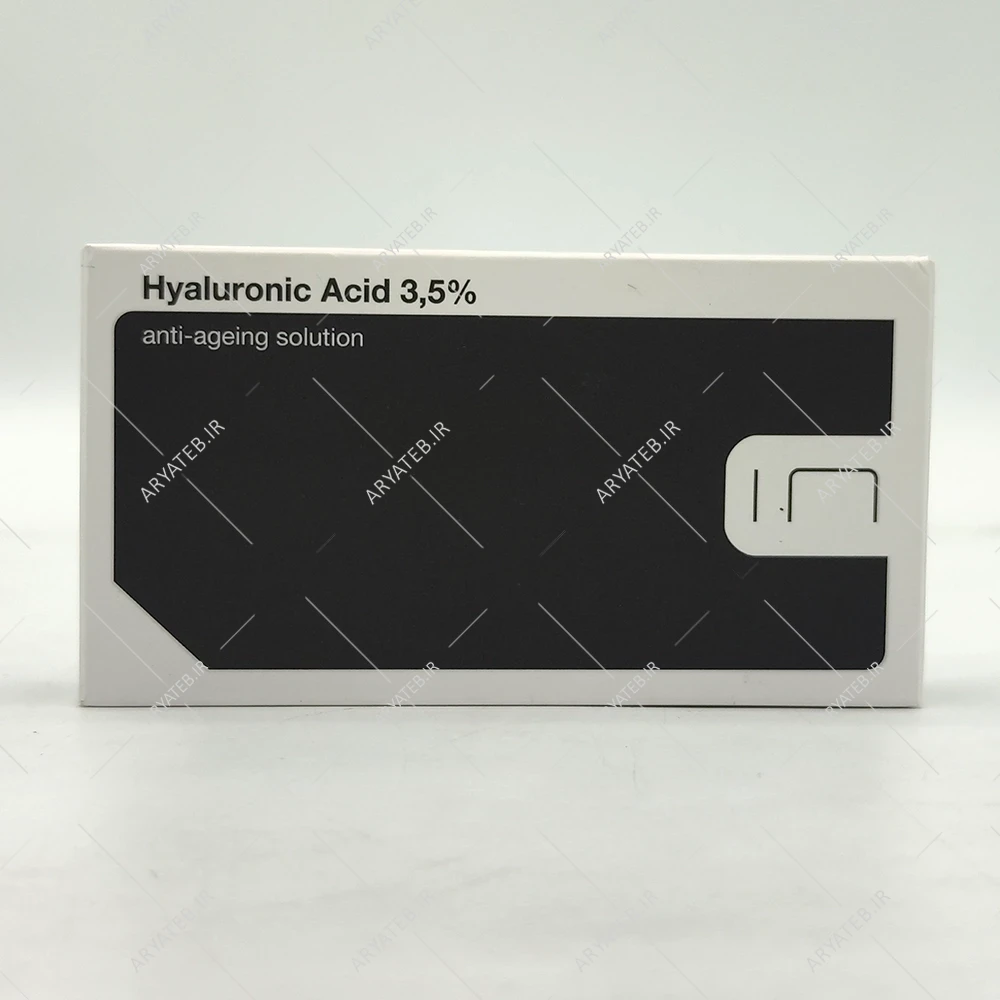 کوکتل هیالورونیک اسید 3.5 درصد BCN