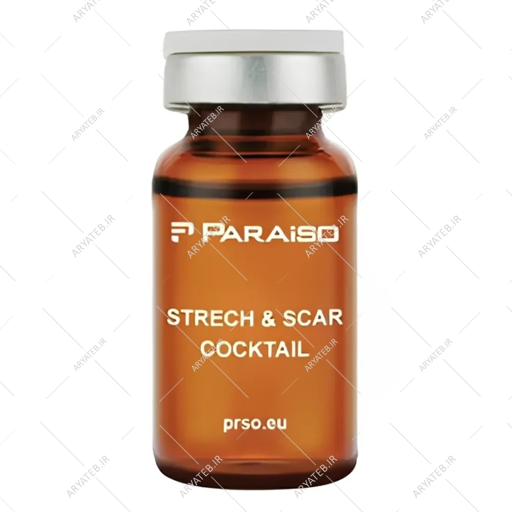 کوکتل آنتی اسکار پارایزو