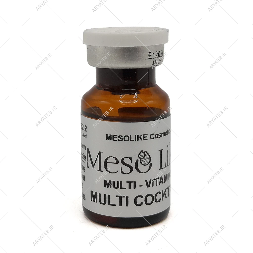 کوکتل مولتی ویتامین مزولایک