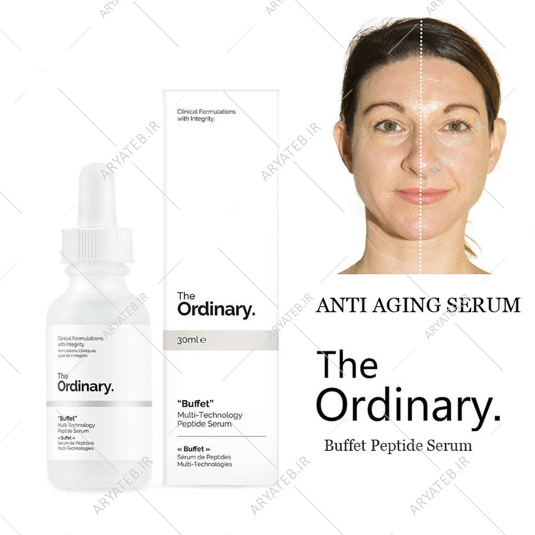 سرم بافت اوردینری