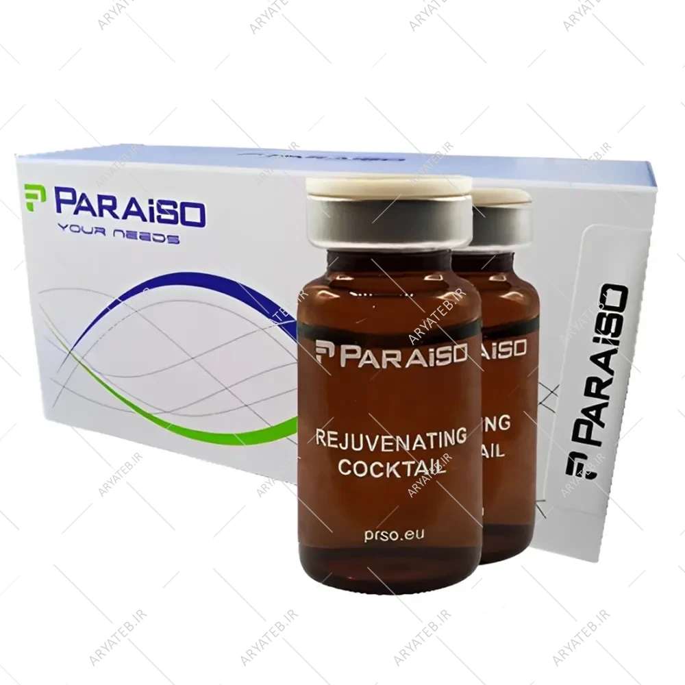 کوکتل احیا کننده و جوانساز پوست پارایزو