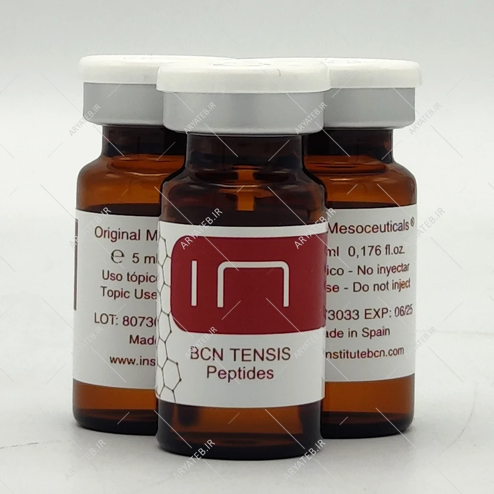 کوکتل لیفت و جوانساز تنسیس بی سی ان tensis bcn