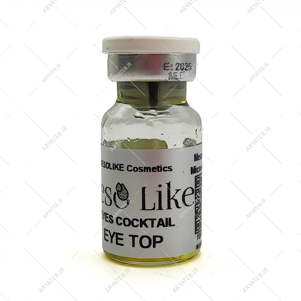 کوکتل زیر چشم مزولایک