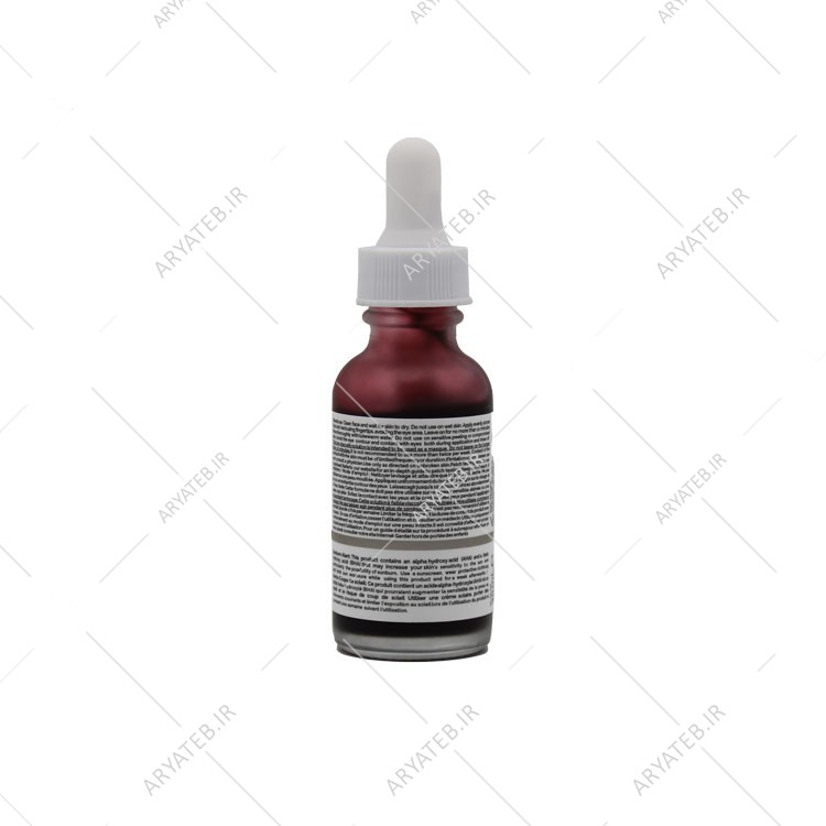 سرم پیلینگ اوردینری AHA و BHA