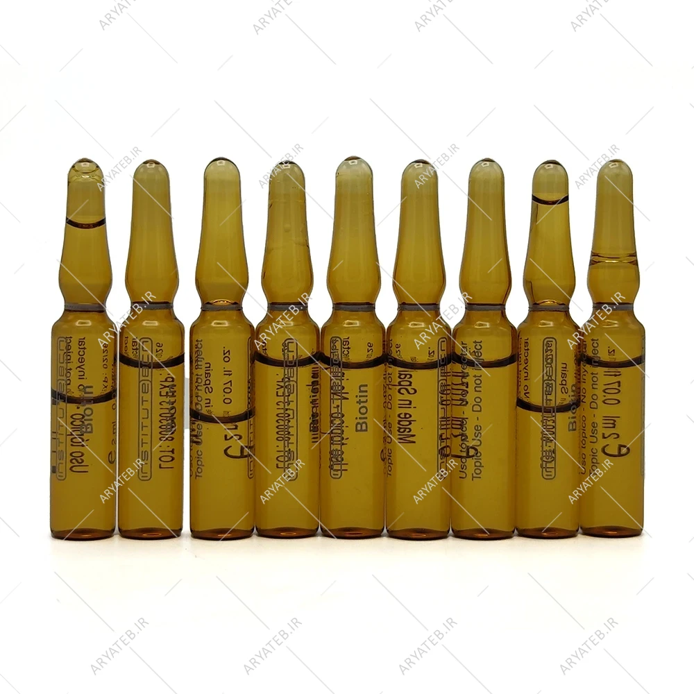 کوکتل بی سی ان بیوتین