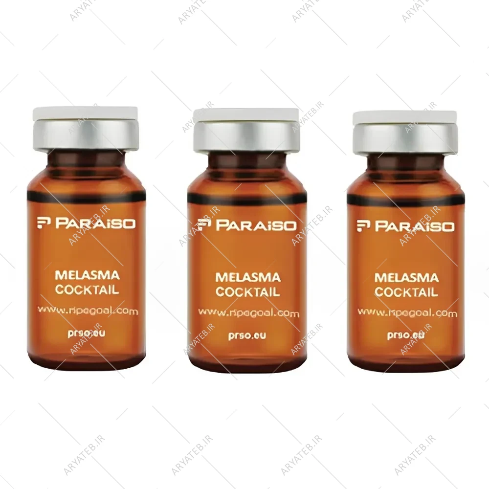 کوکتل ملاسما ضد لک پارایزو