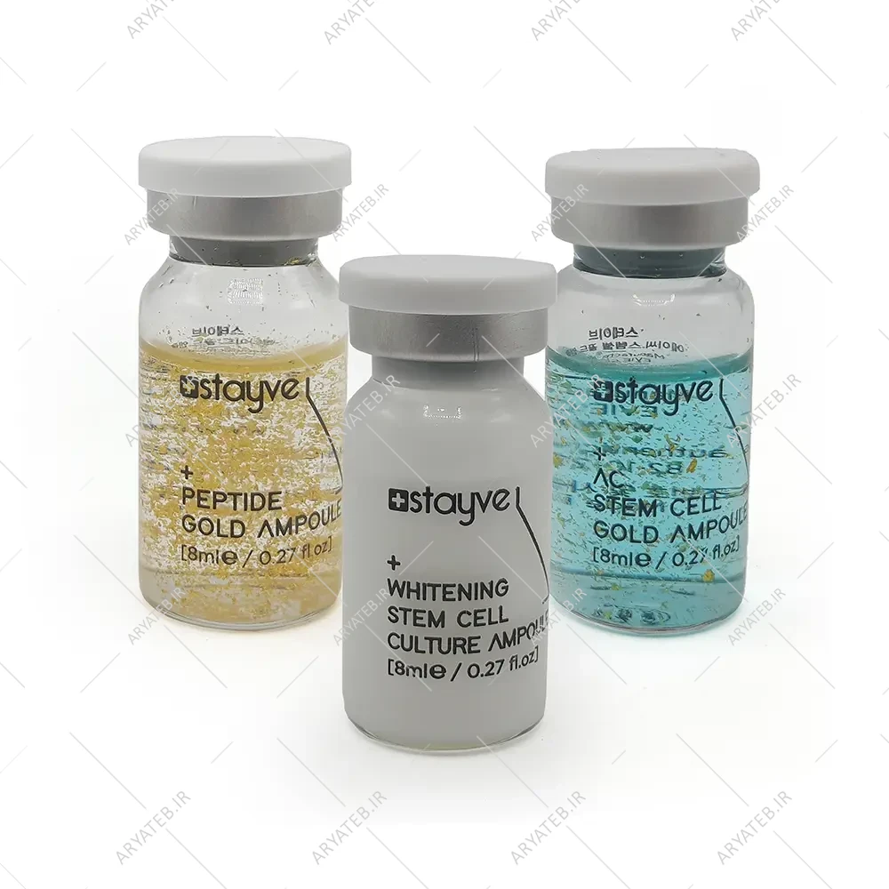 کوکتل استایوی بی بی گلو