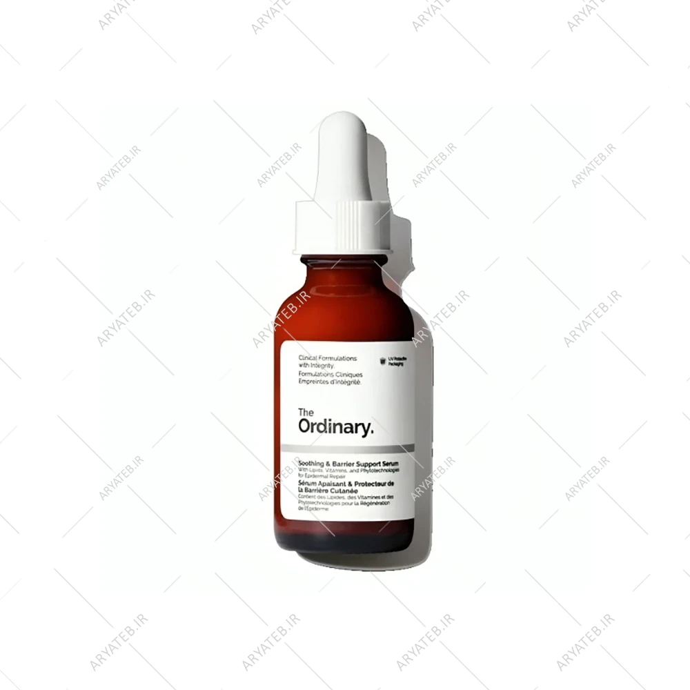 سرم سوتینگ اوردینری