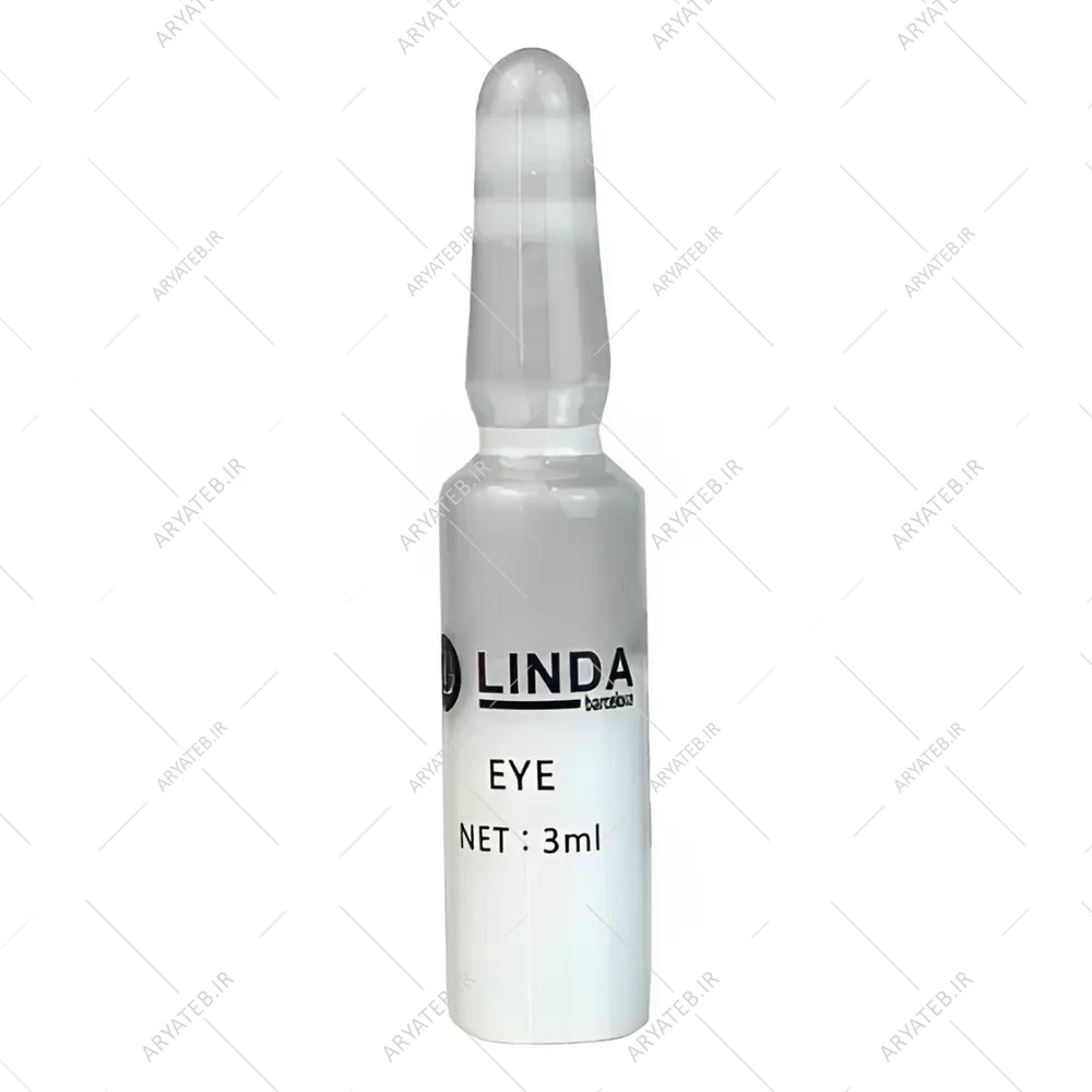 ویال جذبی دور چشم لیندا