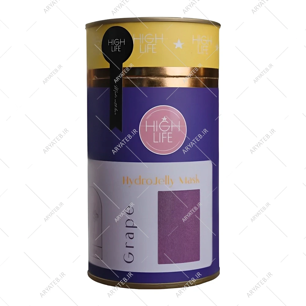 ماسک هیدروژلی عصاره هسته انگور هایلایف