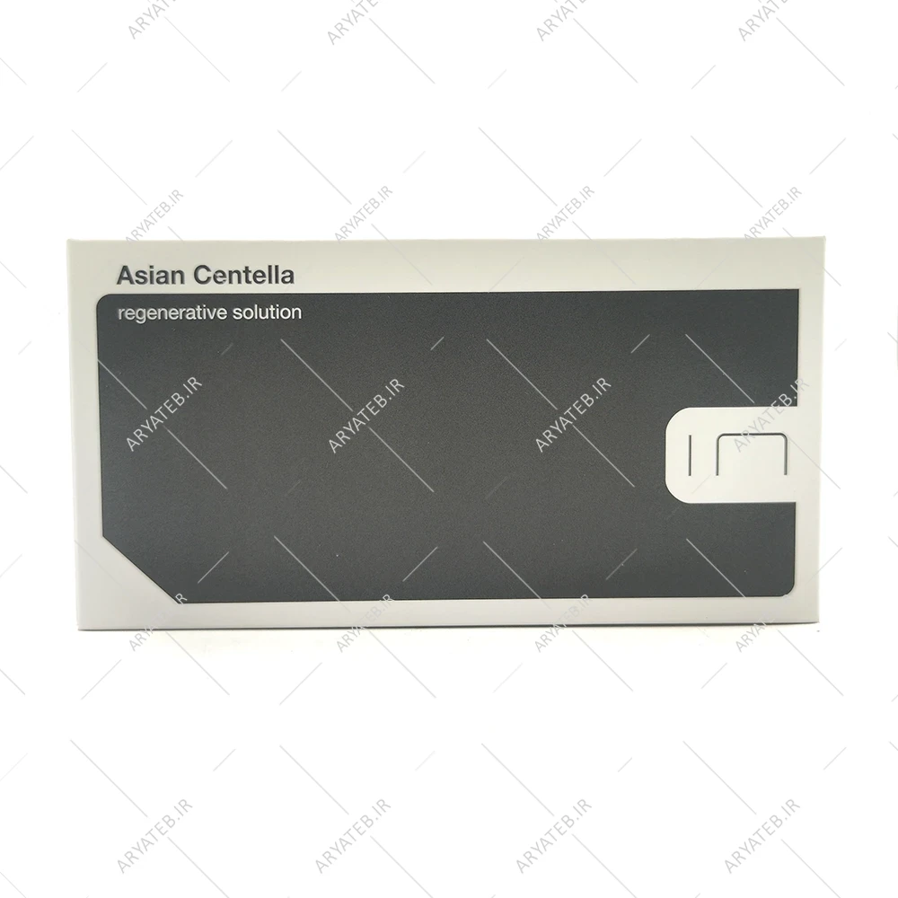 محلول سنتلا بی سی ان centella