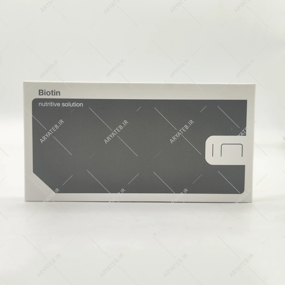 کوکتل بی سی ان بیوتین