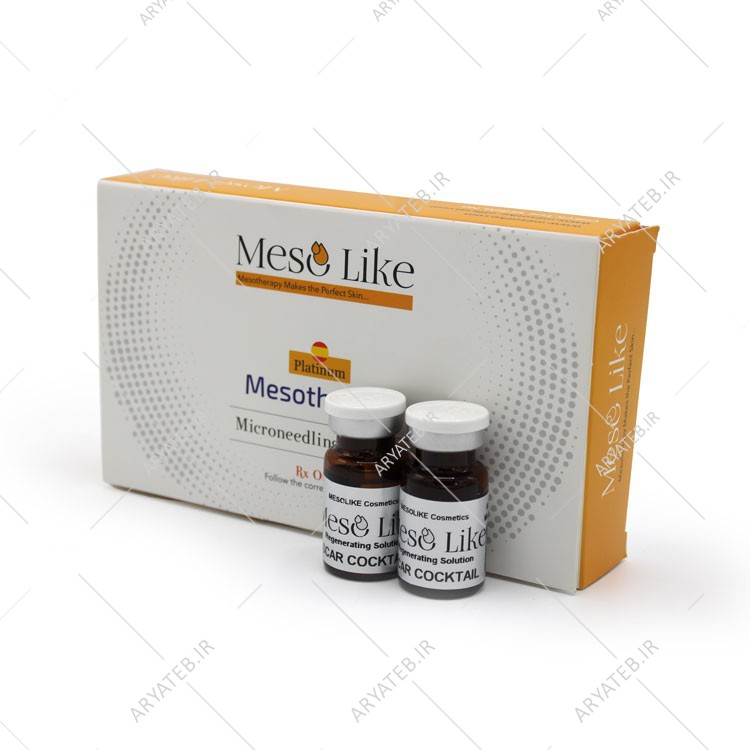 کوکتل اسکار مزولایک