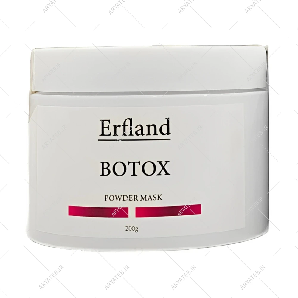 ماسک بوتاکس ارفلند