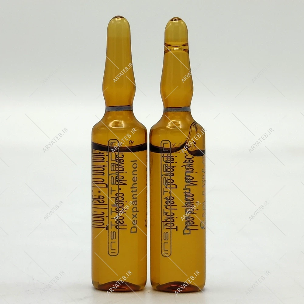 کوکتل دکسپانتنول بی سی ان