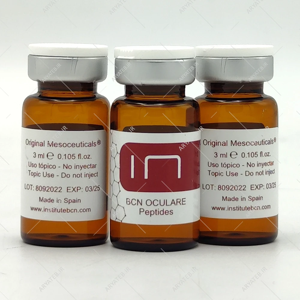 کوکتل زیر چشم BCN اکولار