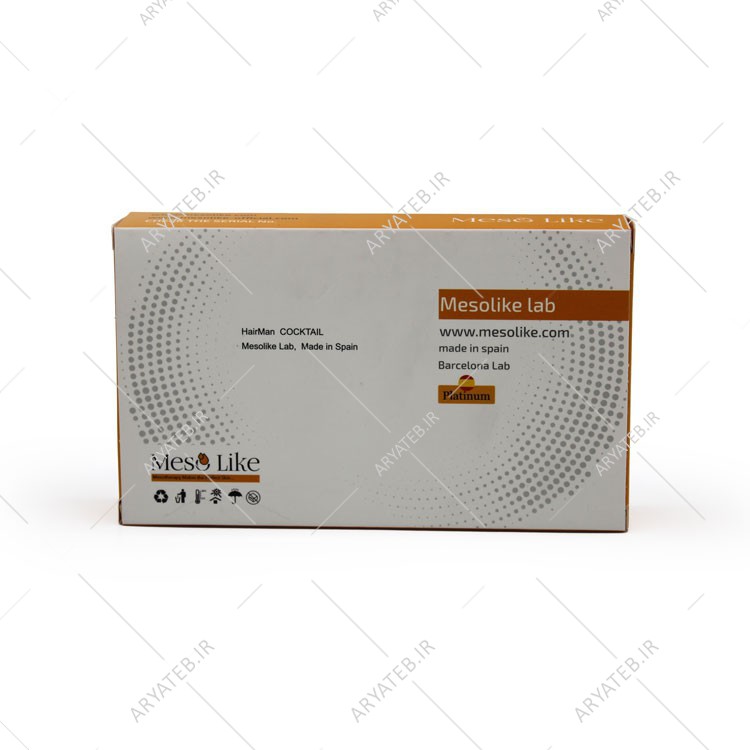 مزولایک هیرمن