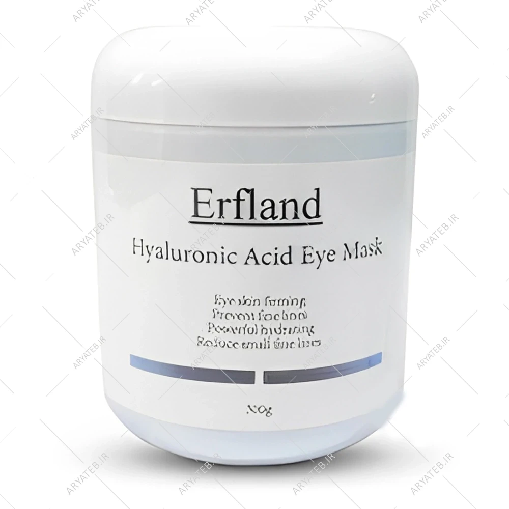 ماسک لاتکسی دور چشم ارفلند