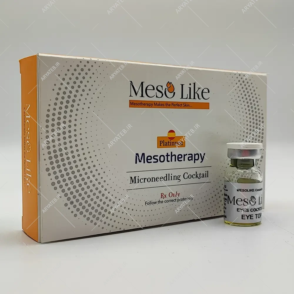 کوکتل زیر چشم مزولایک