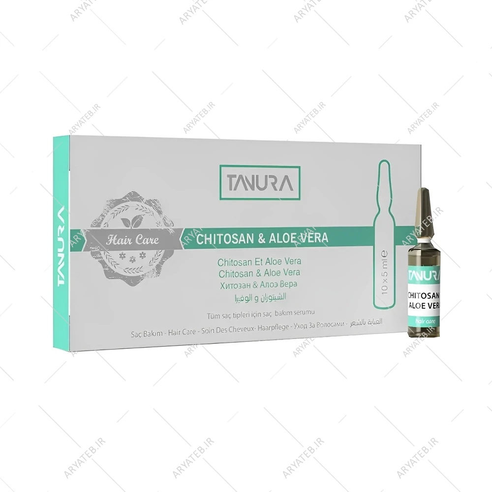 ویال چیتوسان و آلوئه ورا تنورا