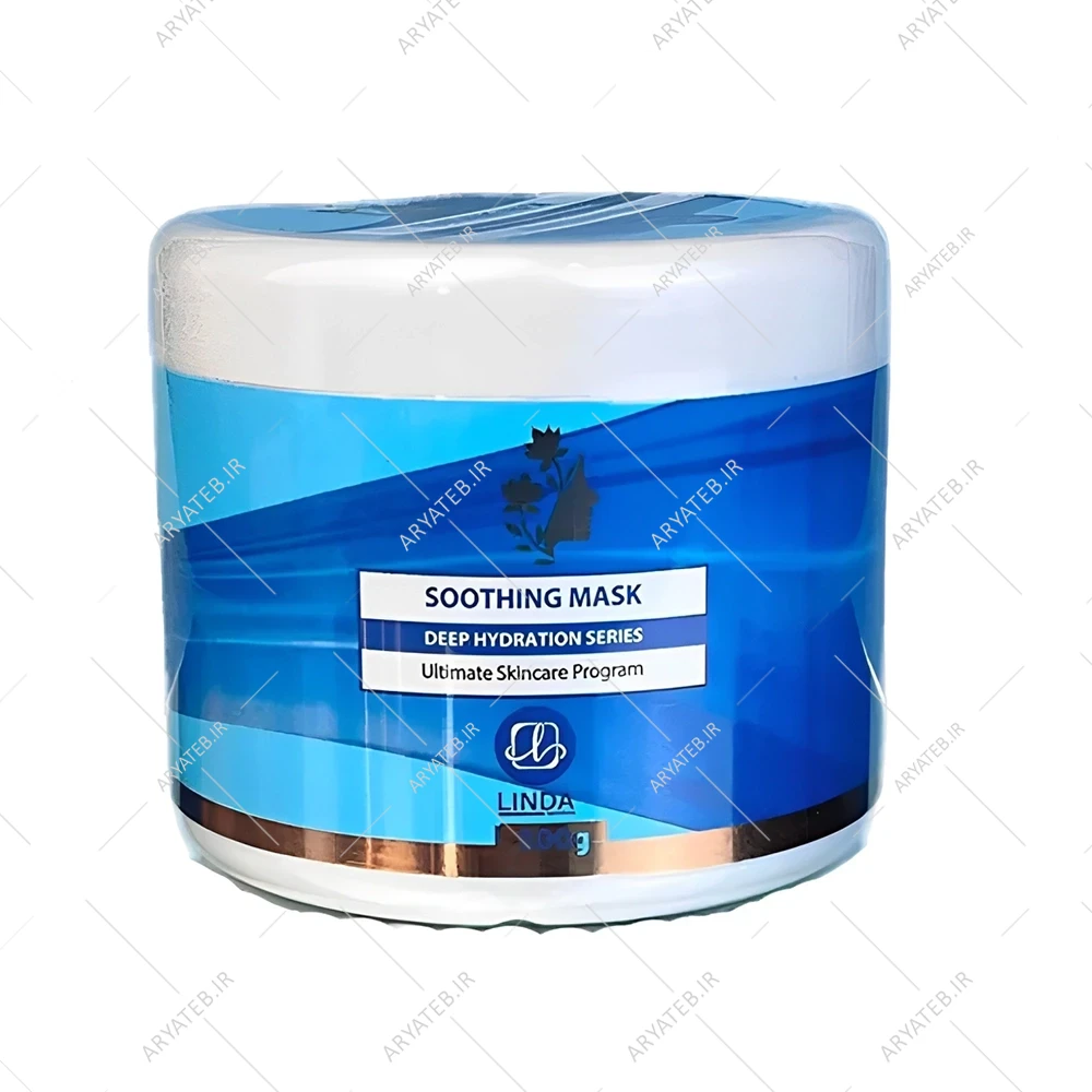 سوتینگ ژل لیندا