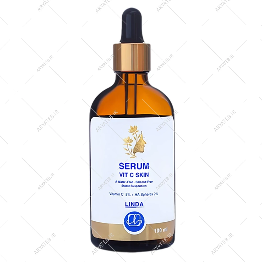سرم کمپلکس ویتامین سی لیندا