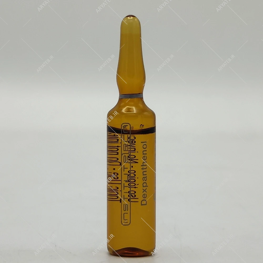 کوکتل دکسپانتنول بی سی ان